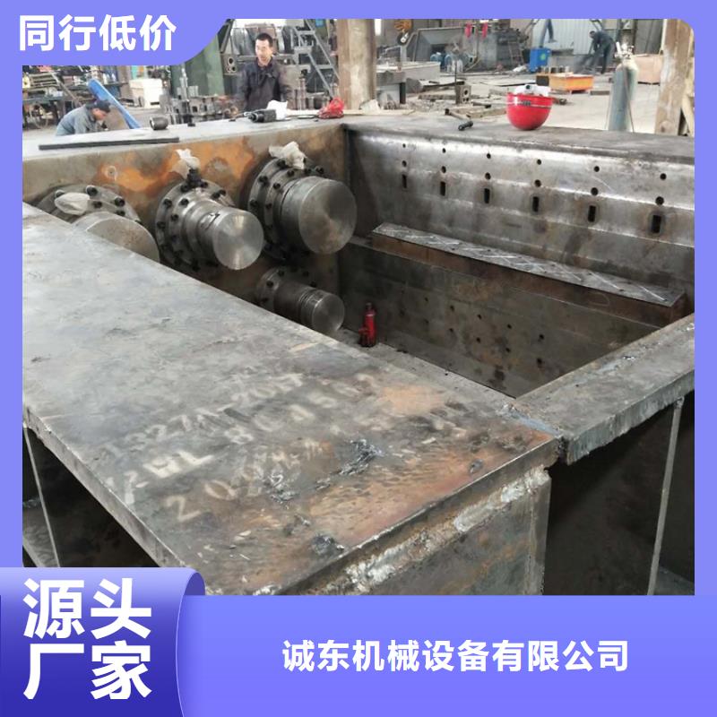 龍門剪切刀優惠多