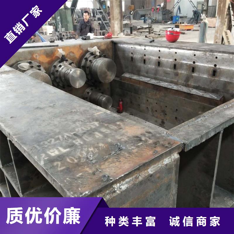 龍門剪實用性強優惠多