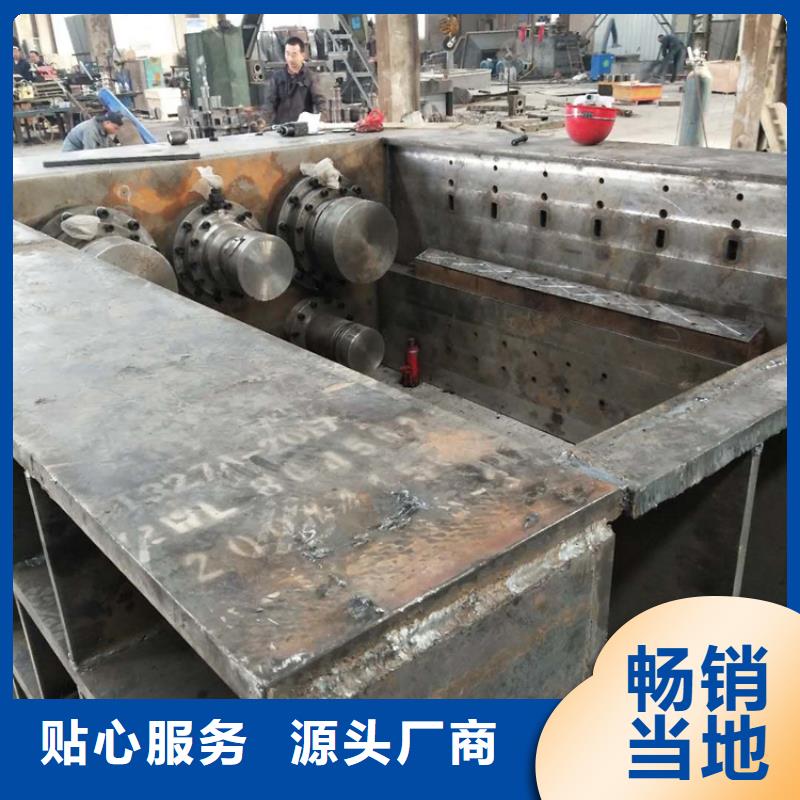 龍門剪廠家工藝先進