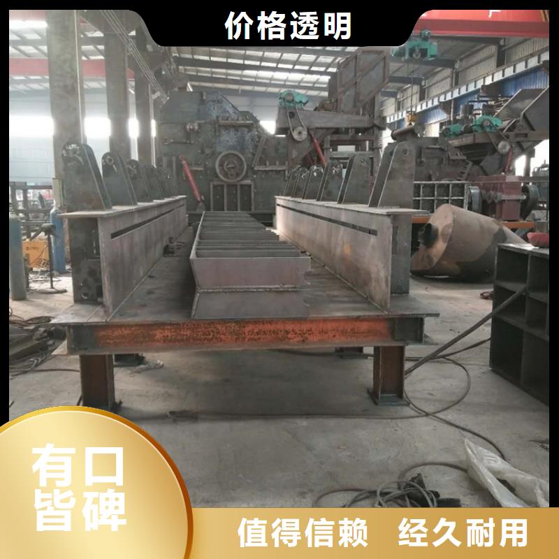 龍門剪-廢紙打包機制造生產銷售