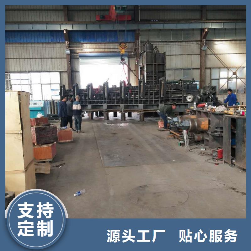 龍門剪切機批發零售在線報價