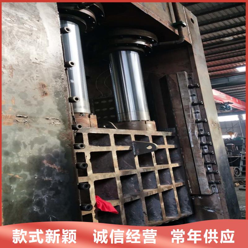 600噸液壓龍門剪設計
