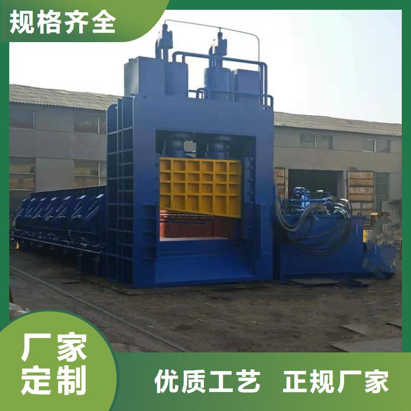 龍門剪視頻公司