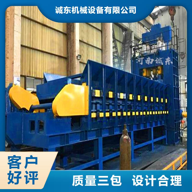 大型龍門剪鐵機現貨價格