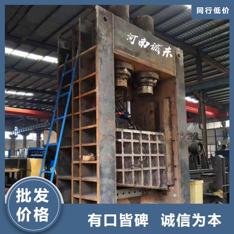 龍門(mén)剪,廢塑料壓包機(jī)精選好貨