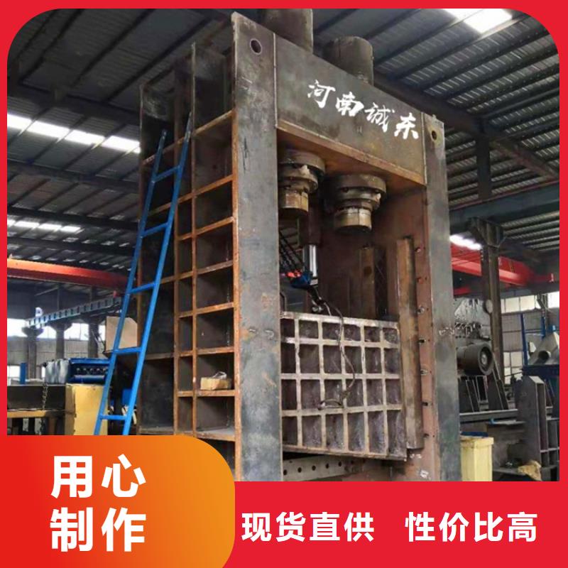 龙门剪-【金属削压饼机】厂家新品覆盖范围含|沙|松滋|宜昌|咸宁|随州|恩施|荆门|襄阳