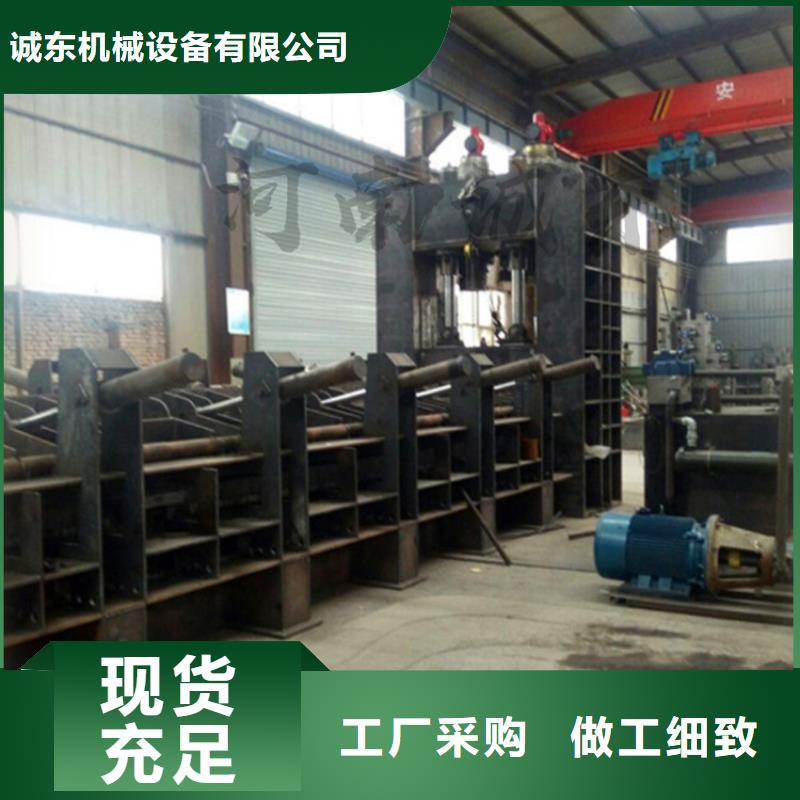 龍門剪廢紙打包機實地大廠