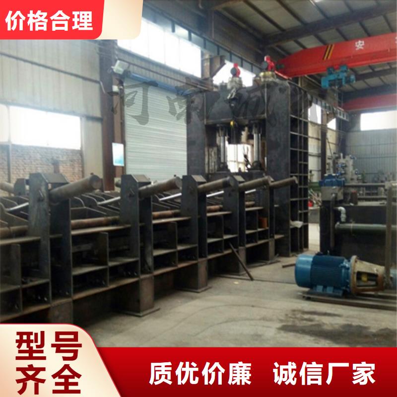 龍門(mén)剪多功能撕裂機(jī)甄選好廠家