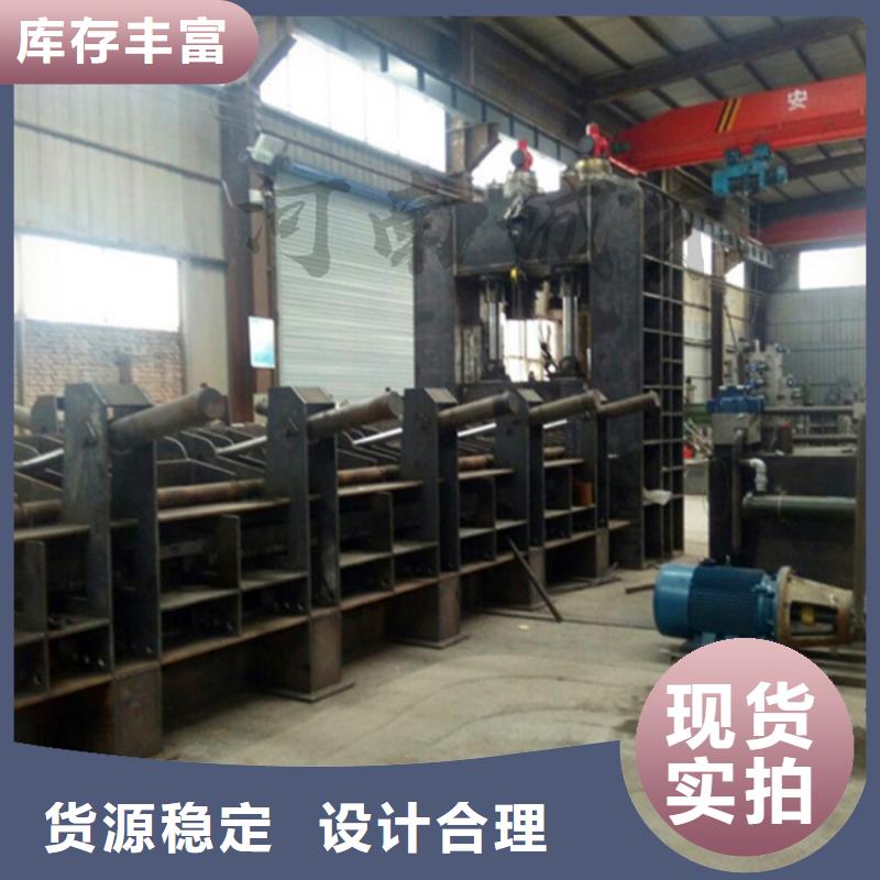 龍門剪液壓廢紙壓包機廠家一手貨源