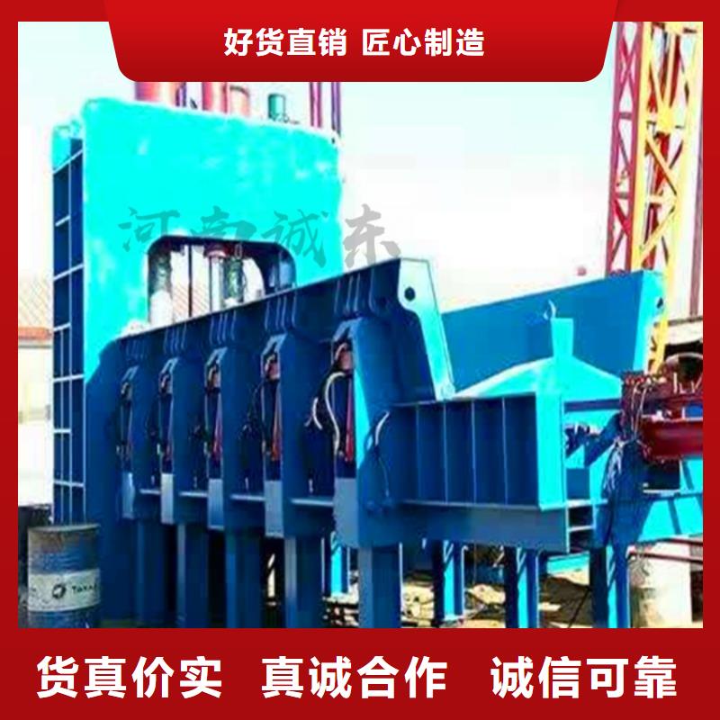 【龍門剪】金屬撕裂機(jī)出廠嚴(yán)格質(zhì)檢