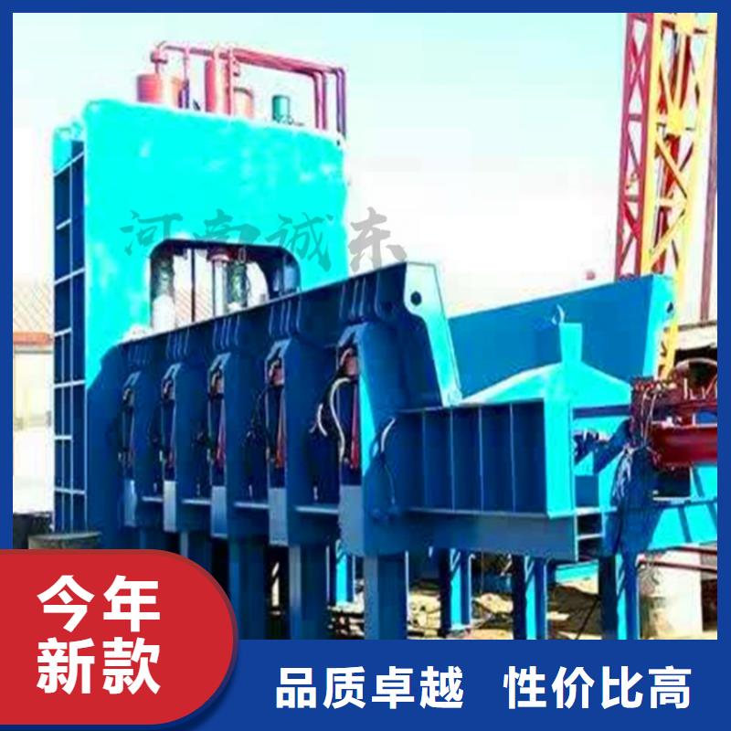 龍門剪液壓廢紙壓包機廠家一手貨源
