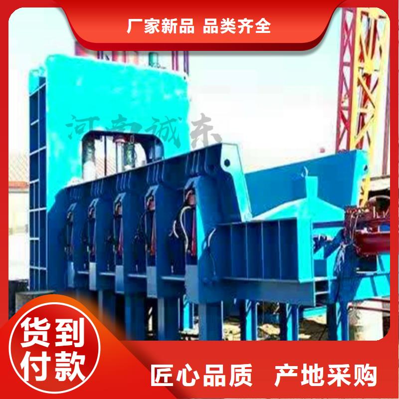 龍門剪液壓打包機自有廠家