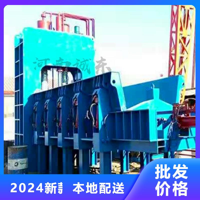 龍門剪液壓金屬壓餅機專業品質