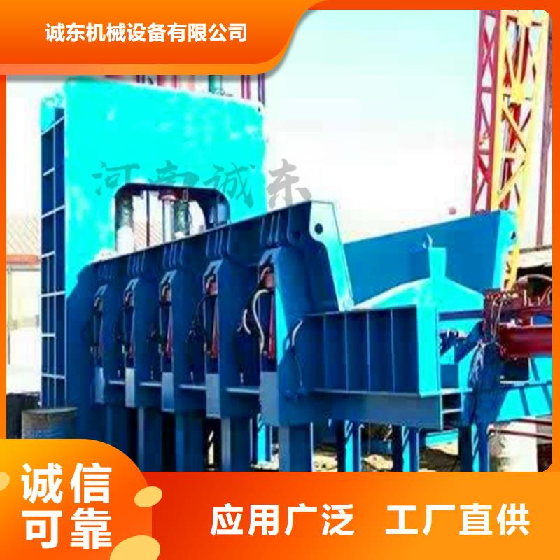 龍門剪液壓金屬壓餅機使用方法