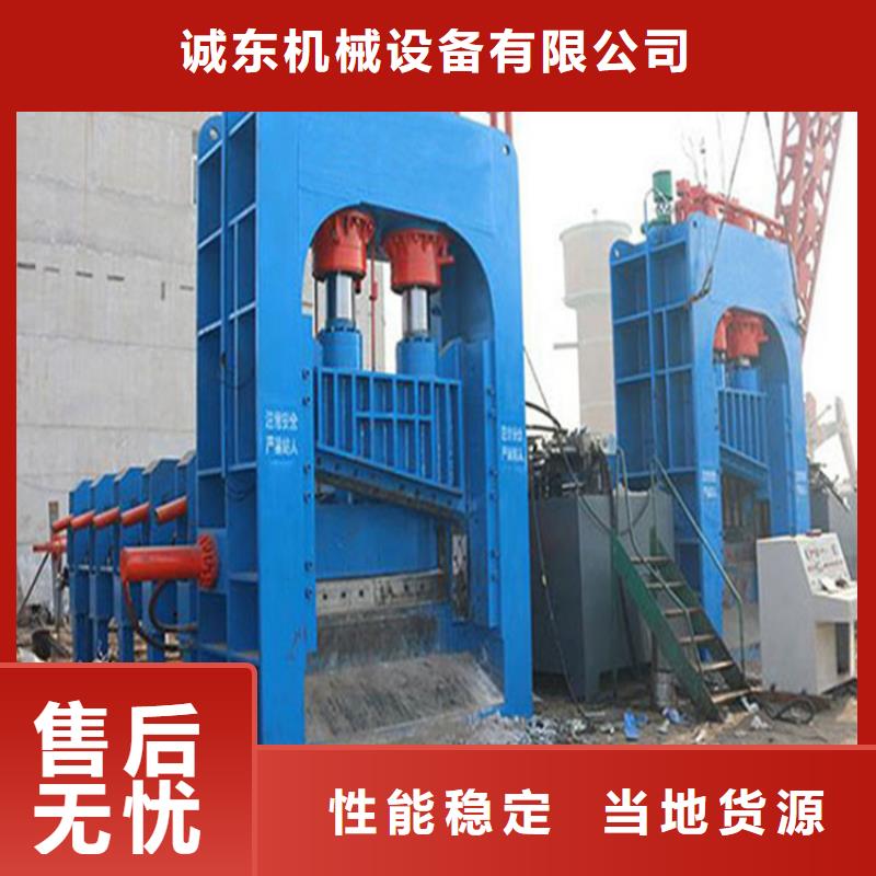 龍門剪液壓廢紙壓包機廠家一手貨源