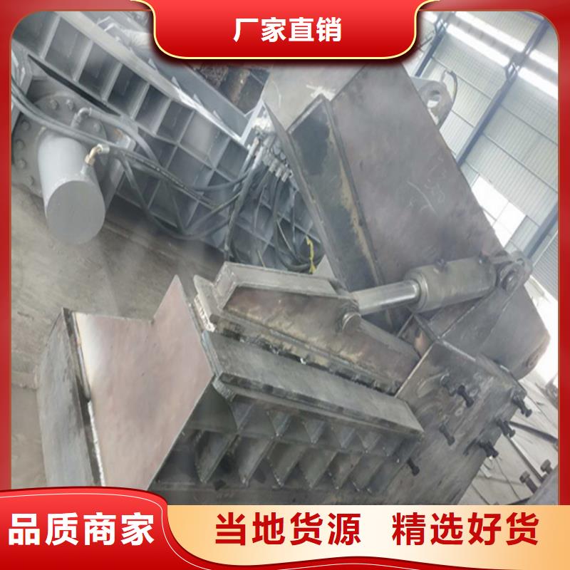 龍門剪,鐵屑壓餅機(jī)廠家正規(guī)廠家