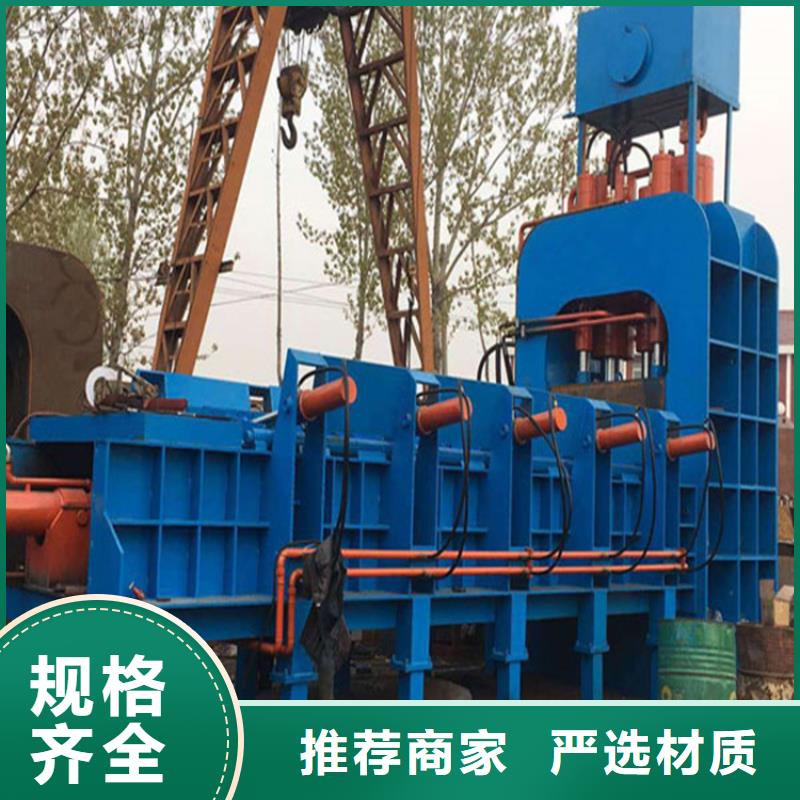 龍門(mén)剪多功能撕裂機(jī)甄選好廠家
