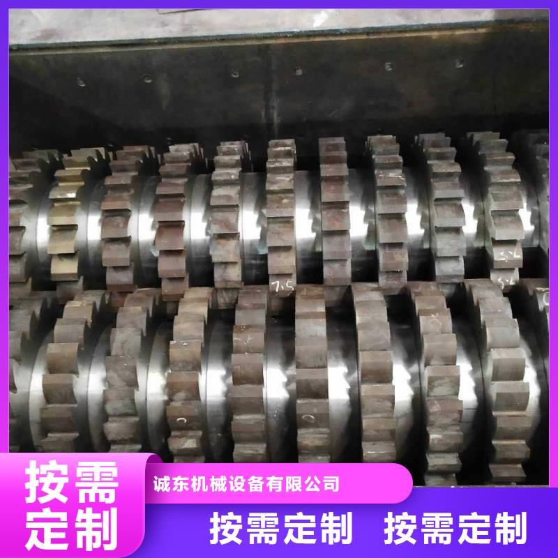 木托板撕碎機(jī)歡迎電詢