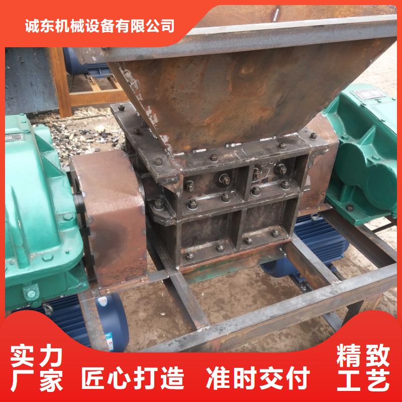 異型撕碎機價格公道