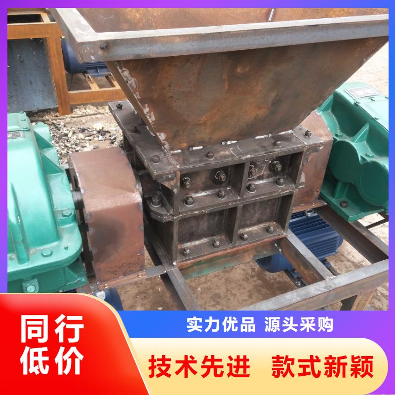 撕碎机大型液压龙门剪厂家直发