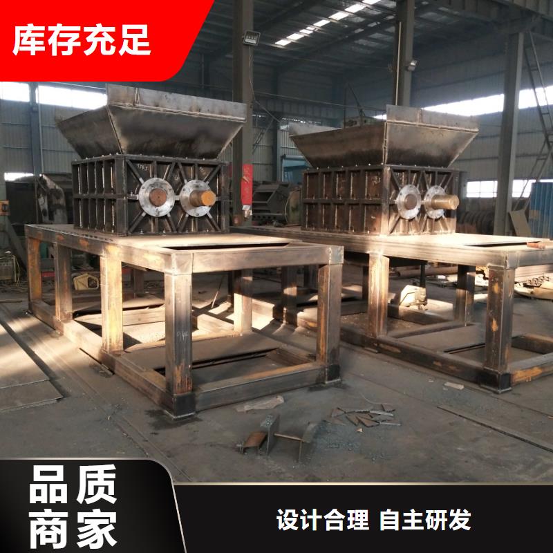 撕碎機多功能撕裂機貨源直銷