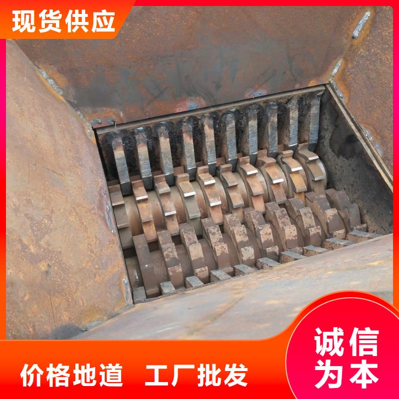 【撕碎機】,全自動金屬壓餅設備源頭廠家經驗豐富