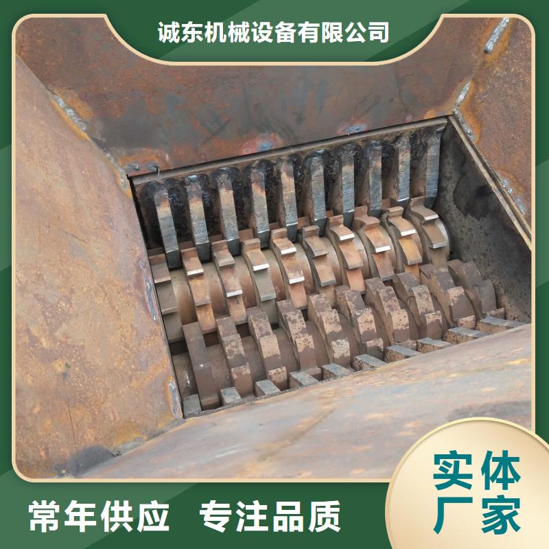 撕碎機液壓打包機精選好貨