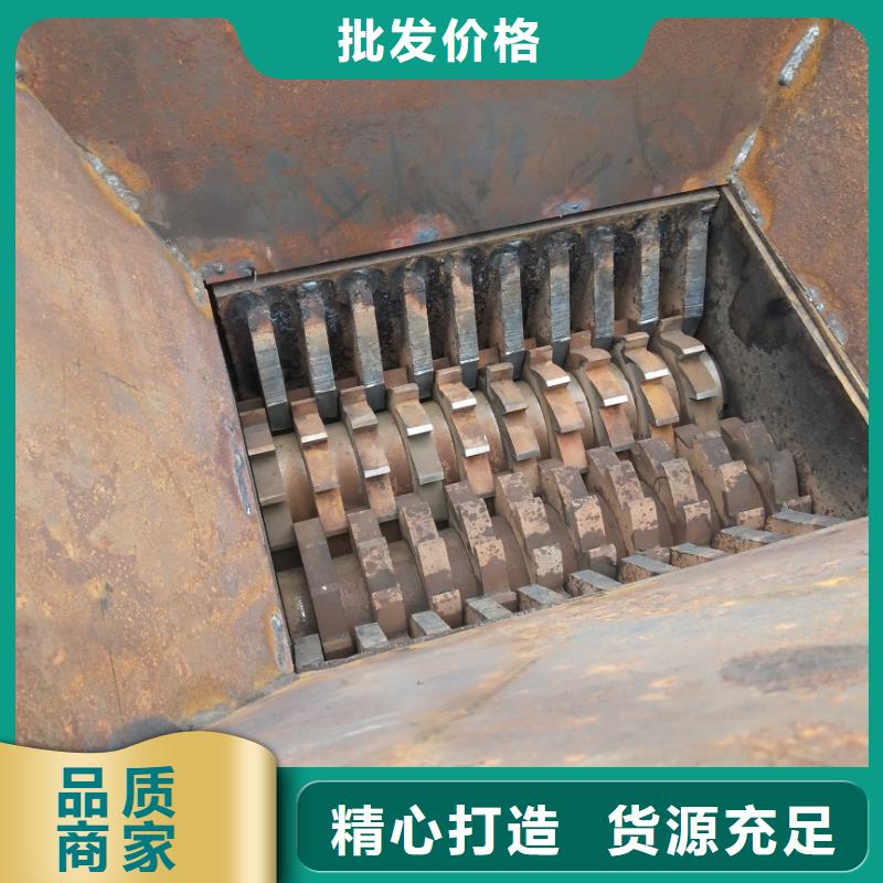 撕碎機金屬撕裂機常年供應