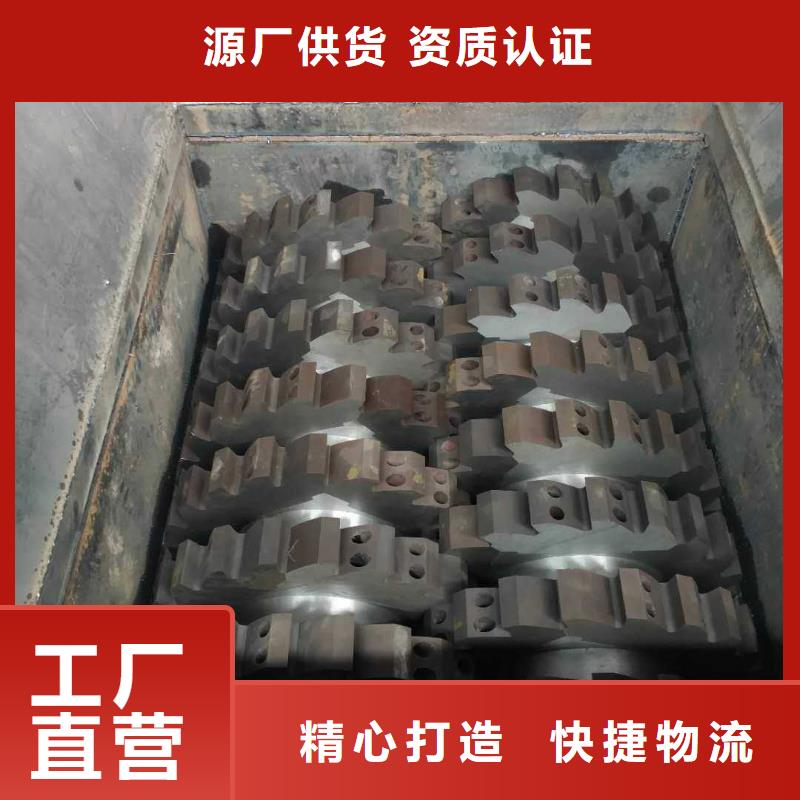 雙軸管材撕碎機來樣定制