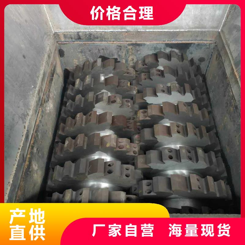 撕碎機液壓打包機精選好貨
