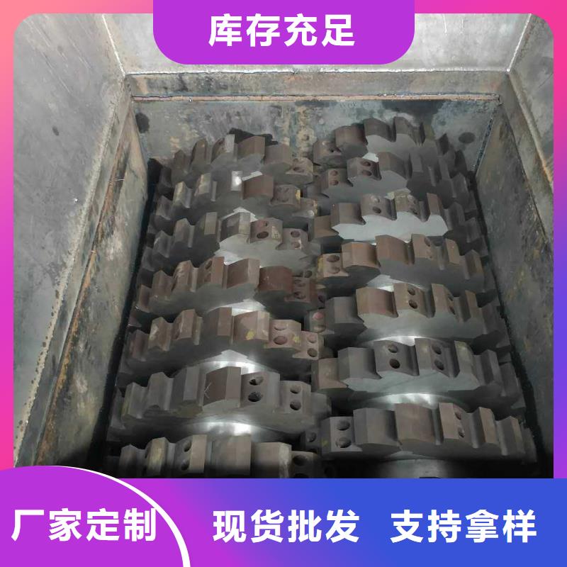 撕碎機(jī)小型龍門剪廠家精工細(xì)作品質(zhì)優(yōu)良