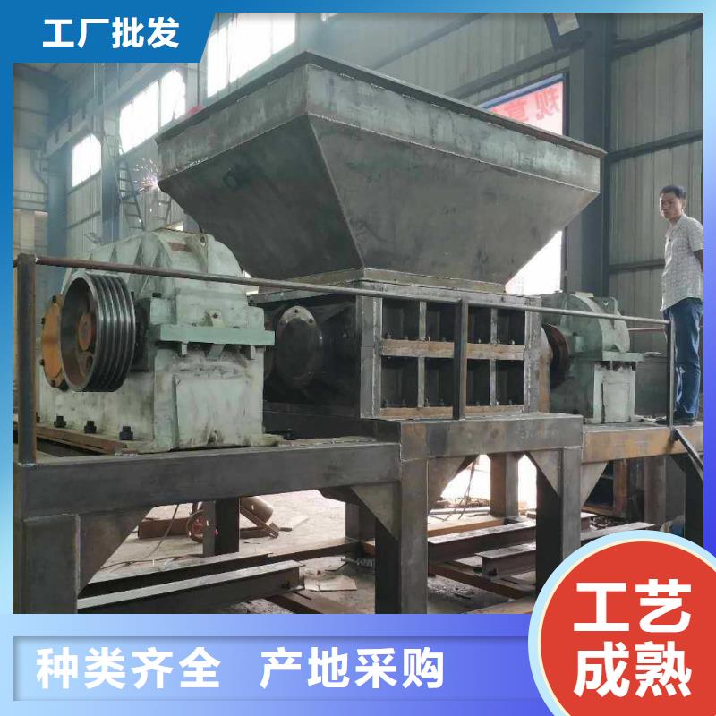 皮革邊角料雙軸撕碎機本地廠家