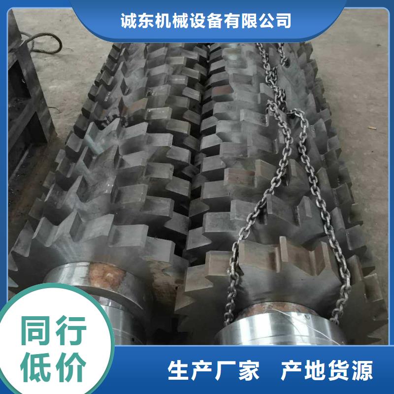 【撕碎機】廢紙打包機產(chǎn)地采購