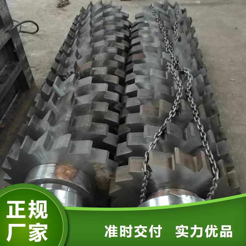 雙軸固體垃圾撕碎機多重優惠