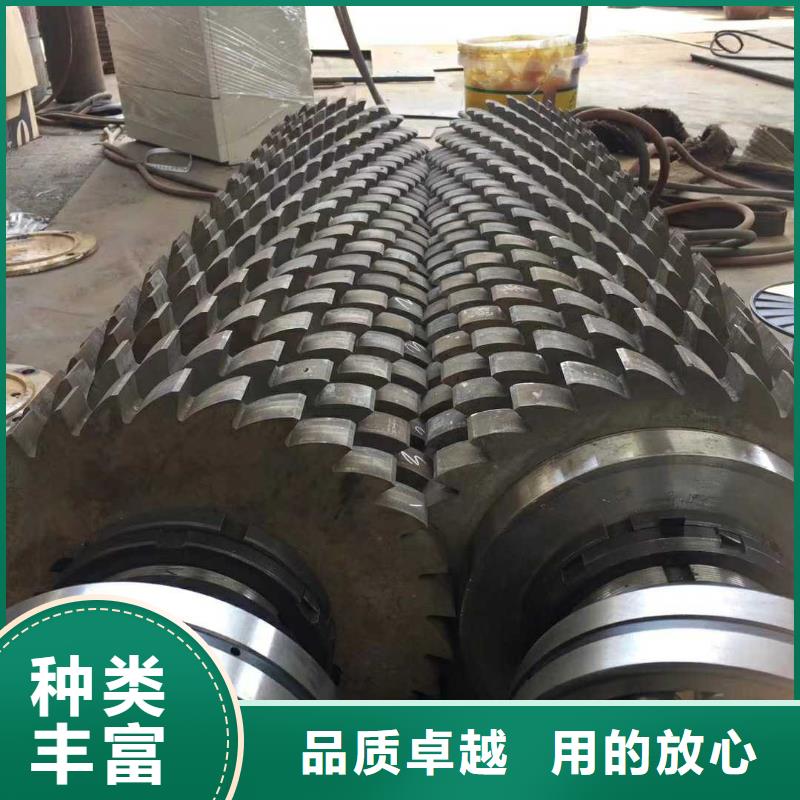 【撕碎機廢鐵金屬壓塊機產地工廠】