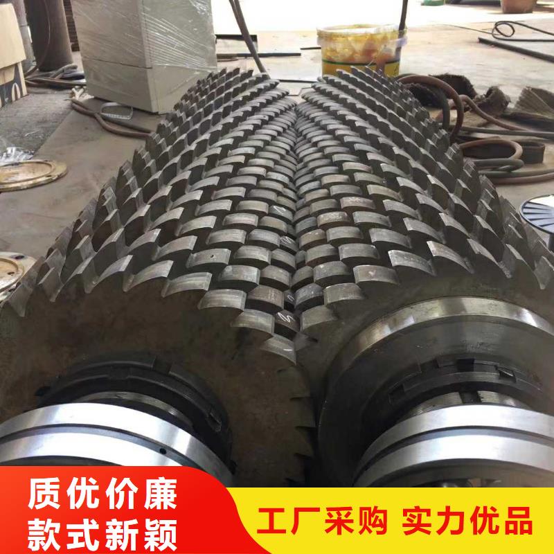 摩托車架子撕碎機廠家直銷