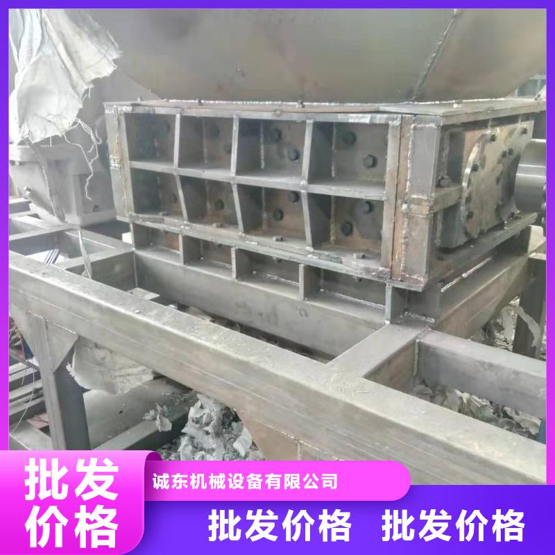 撕碎机,多功能撕裂机实体诚信厂家