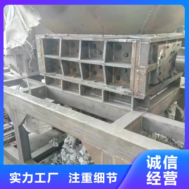 撕碎機金屬削壓餅機值得信賴