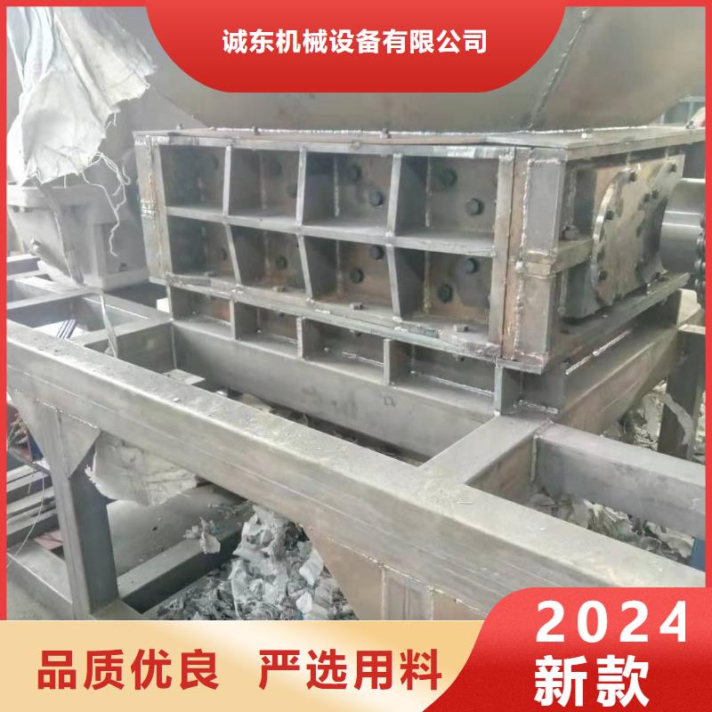 撕碎機液壓打包機精選好貨
