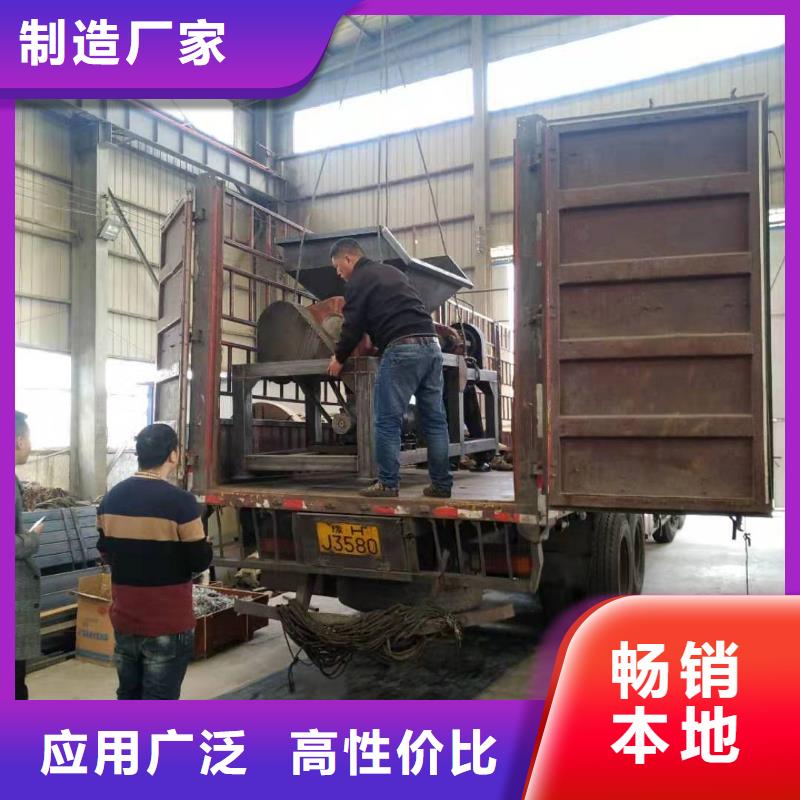 撕碎機鐵屑壓餅機源廠定制