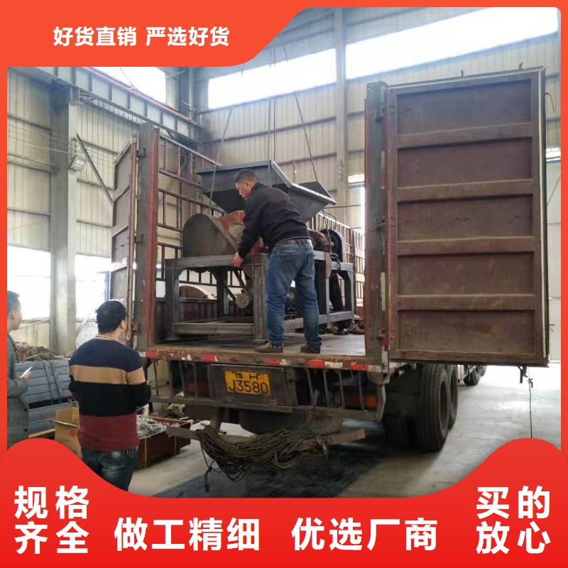 撕碎機(jī)金屬龍門剪支持定制貼心售后
