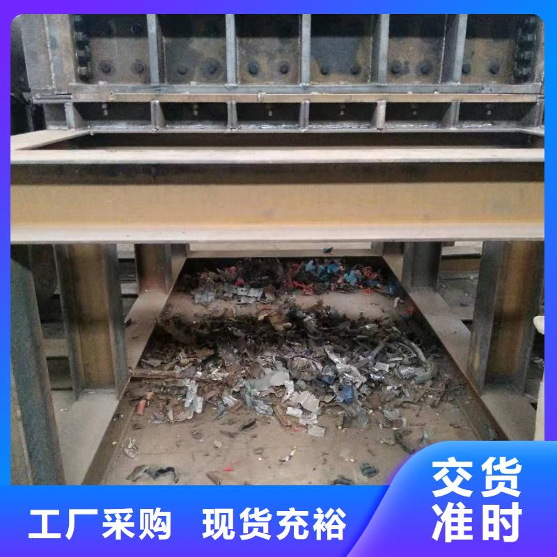 廢塑料雙軸撕碎機采購價格