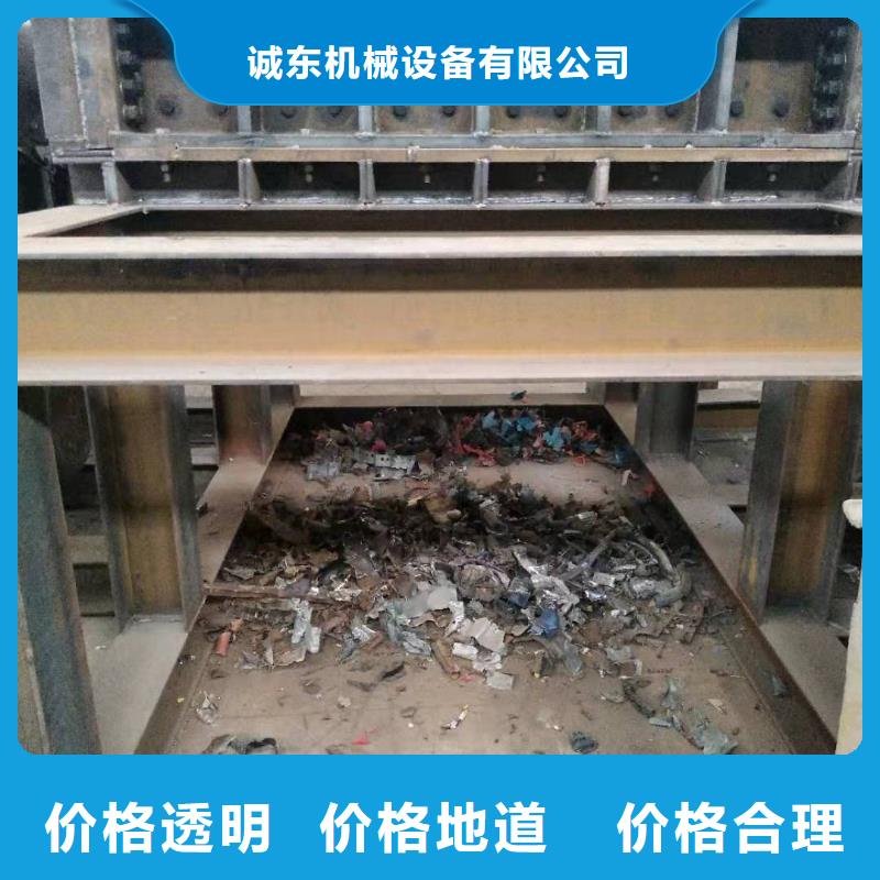 異型撕碎機價格公道