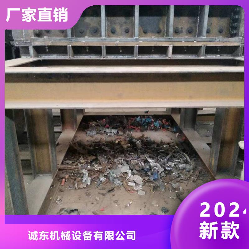 撕碎機多功能撕裂機廠家源頭采購
