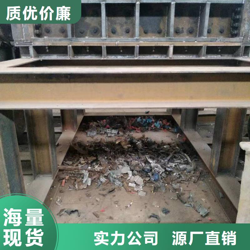 撕碎機液壓打包機精選好貨