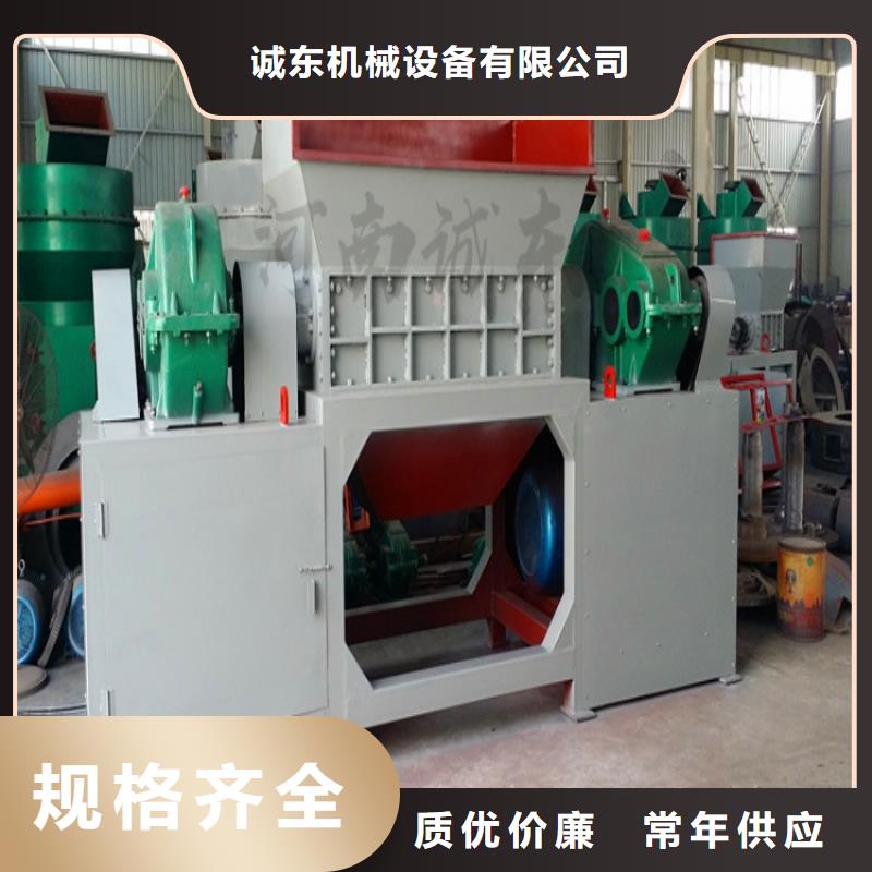 廢舊模板粉碎機廠家價格