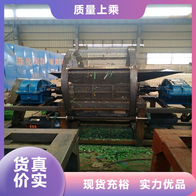 雙軸管材撕碎機來樣定制