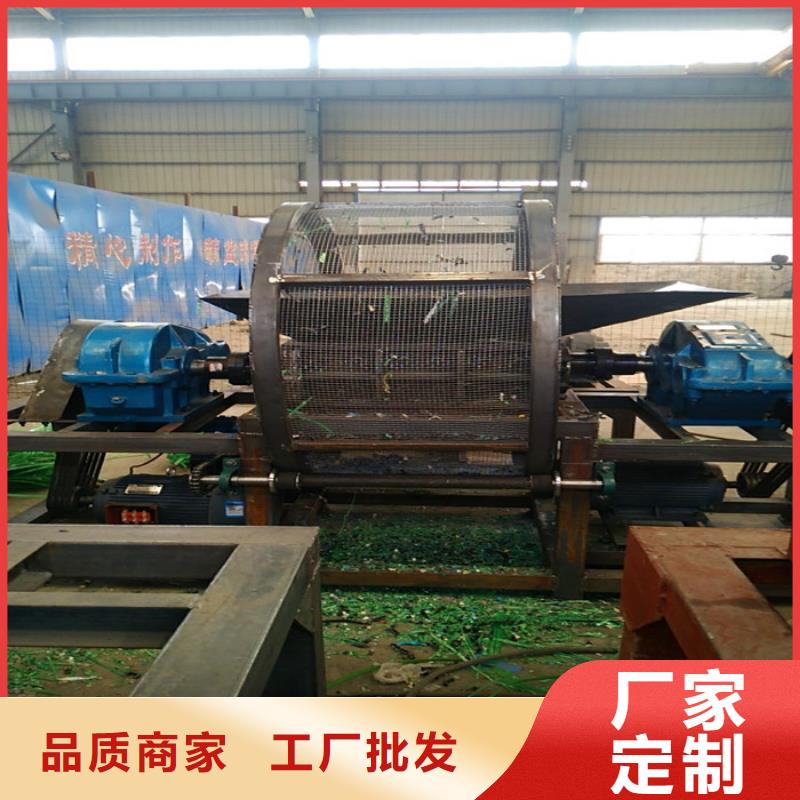 包裝袋雙軸撕碎機(jī)優(yōu)惠多