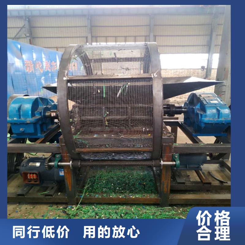 撕碎机大型液压龙门剪厂家直发