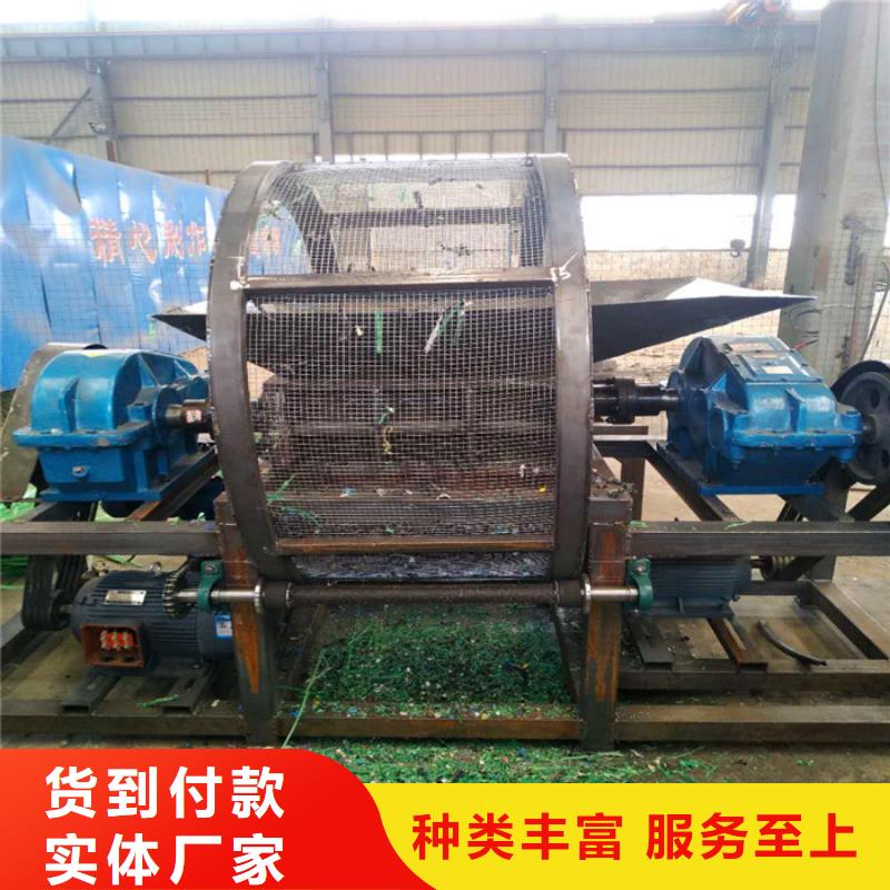 撕碎機小型龍門剪廠家高質量高信譽